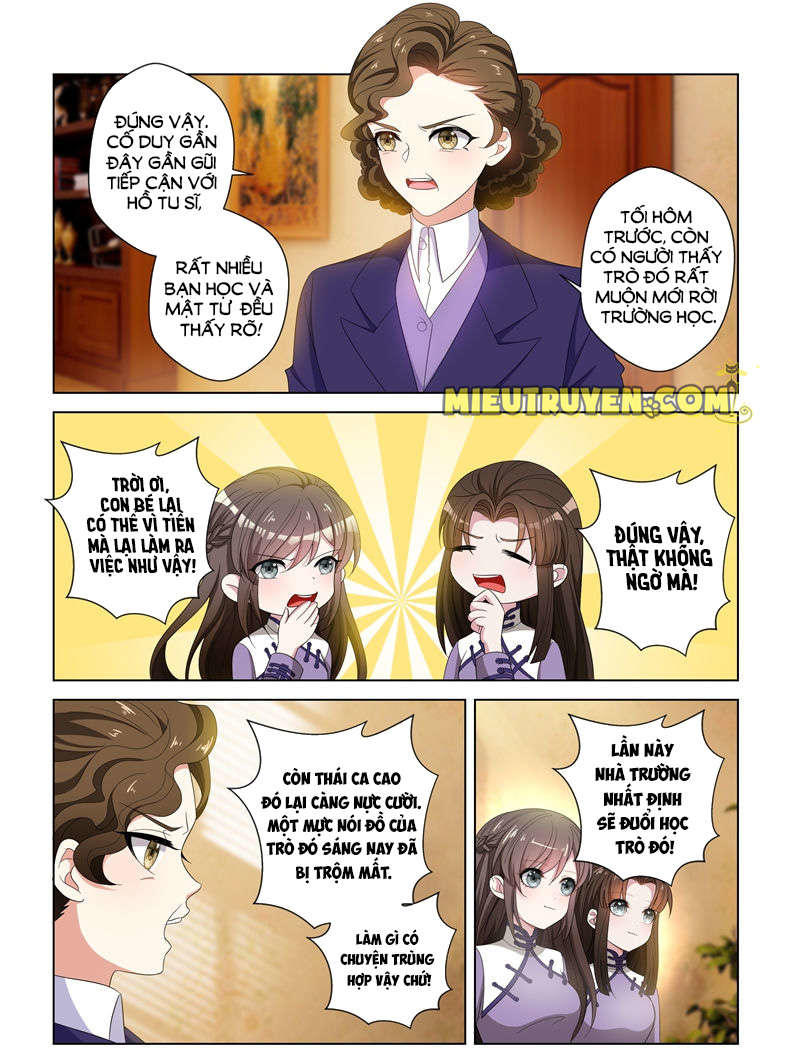 page_3