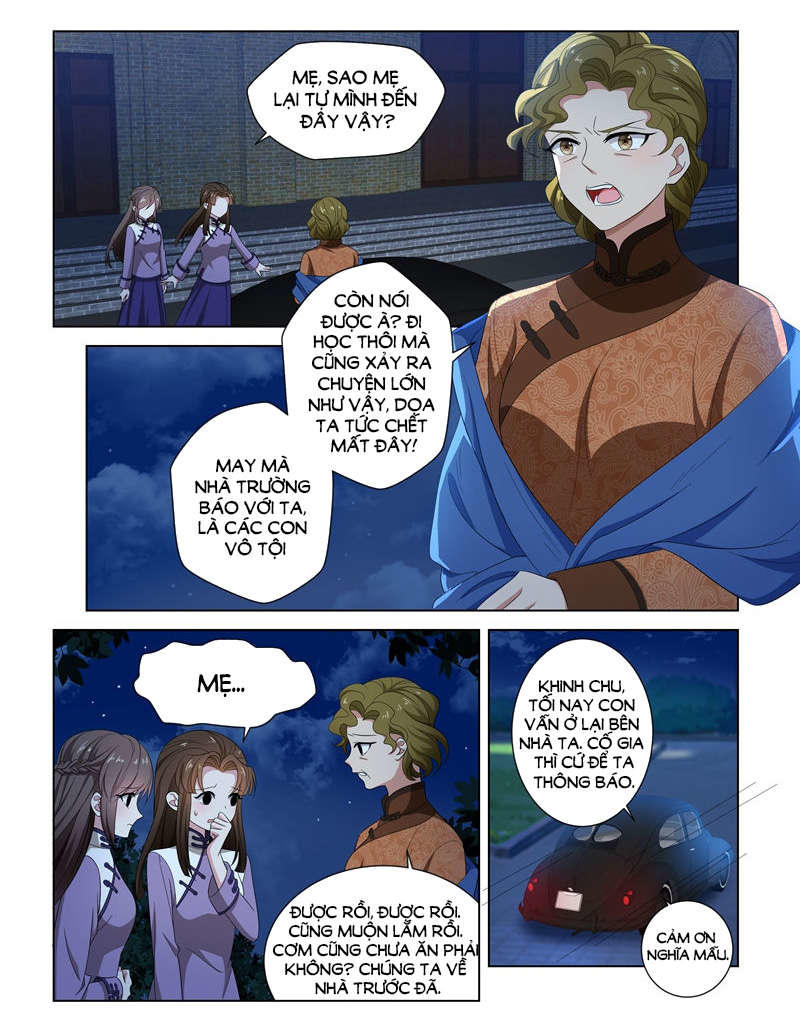 page_4