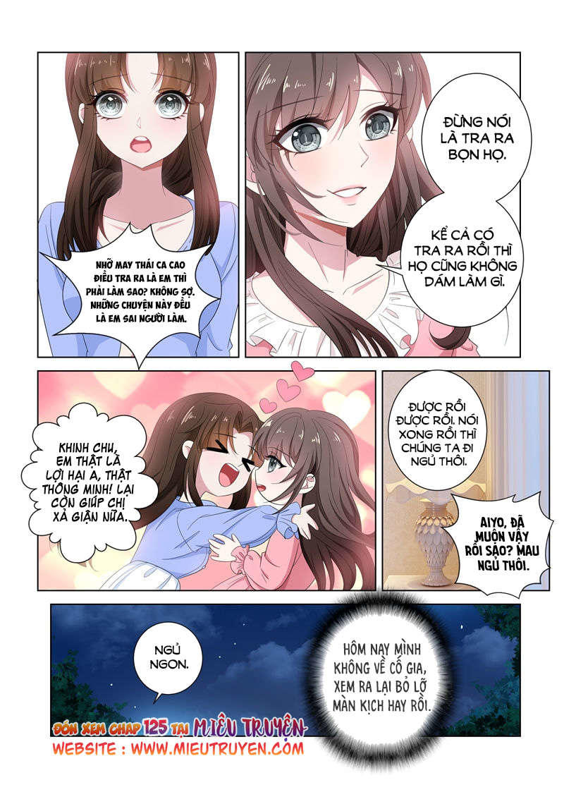 page_7