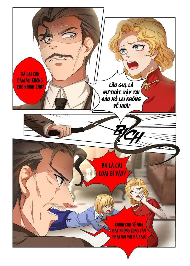 page_2