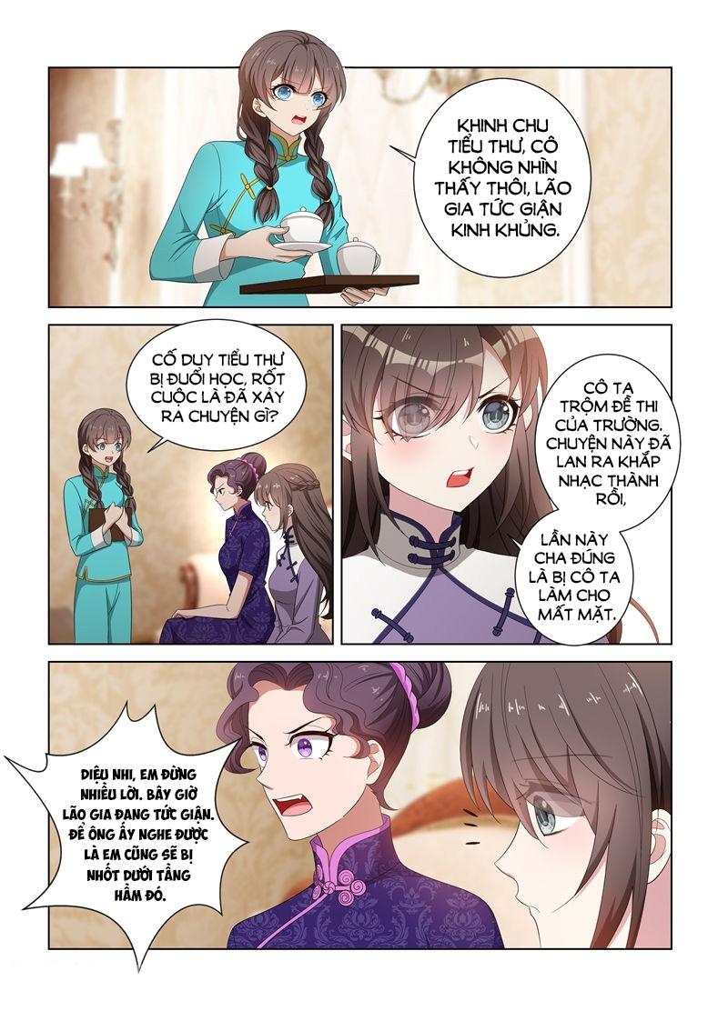 page_5