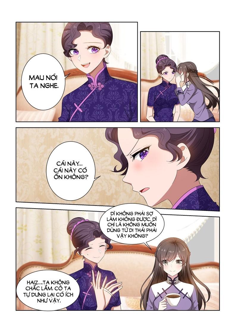 page_7