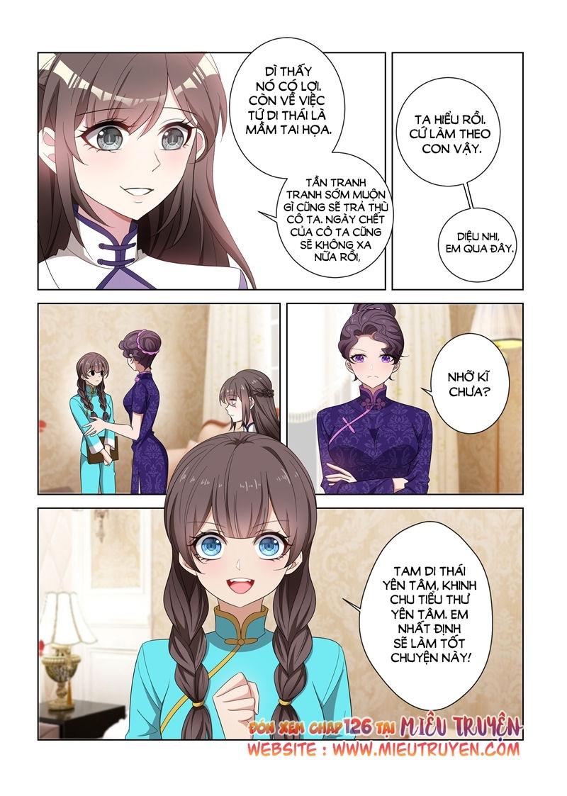 page_8