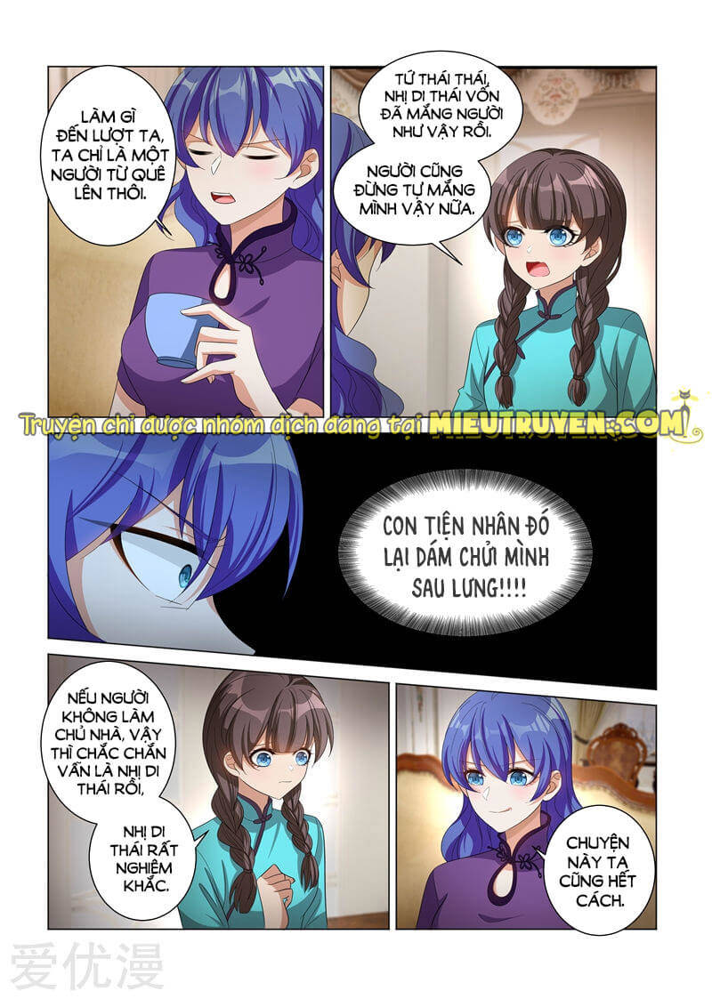 page_2