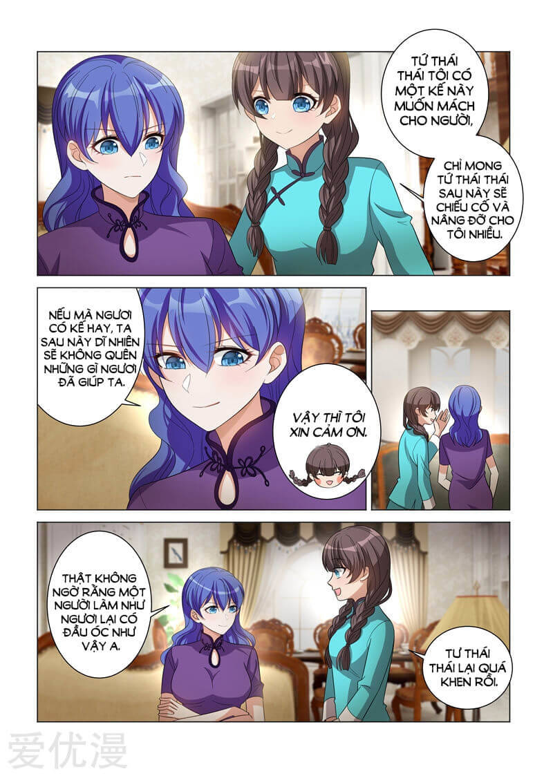 page_3