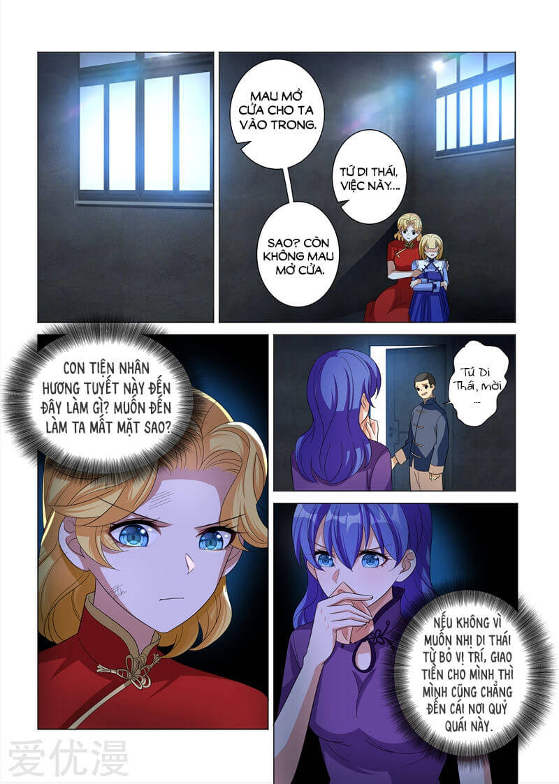 page_4
