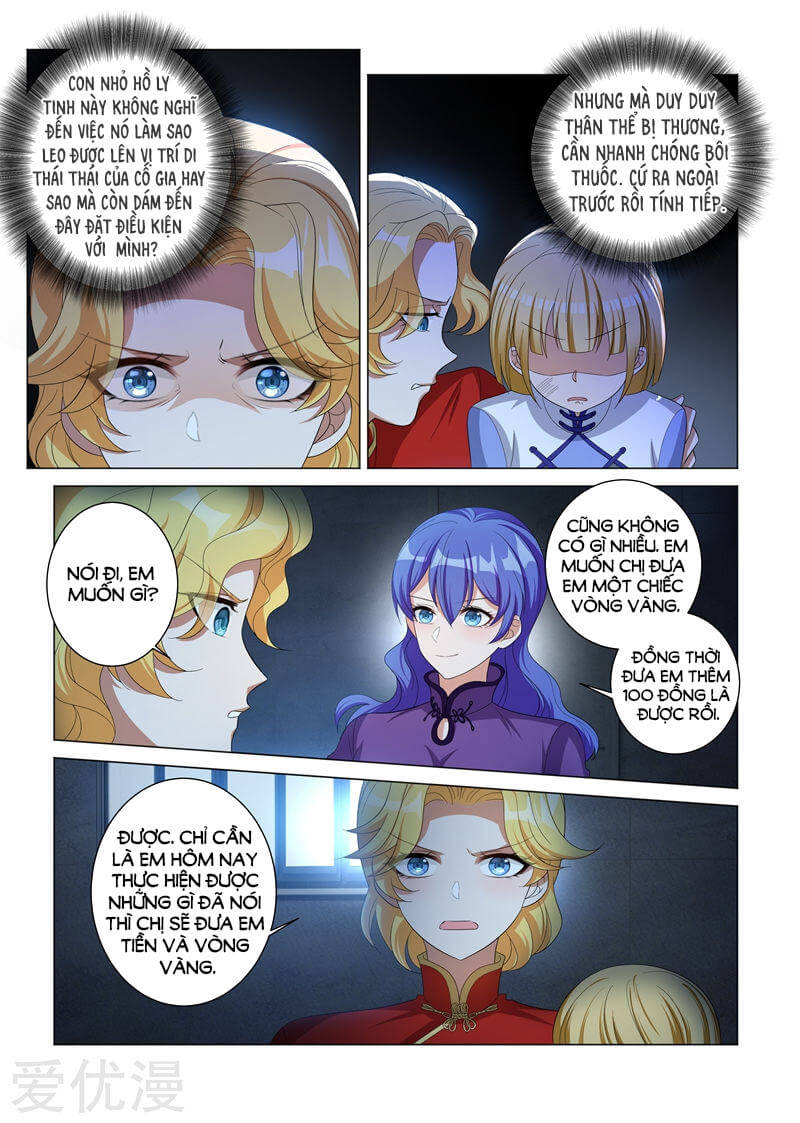 page_6