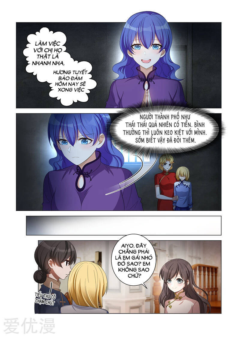 page_7