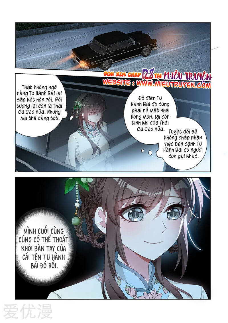 page_8