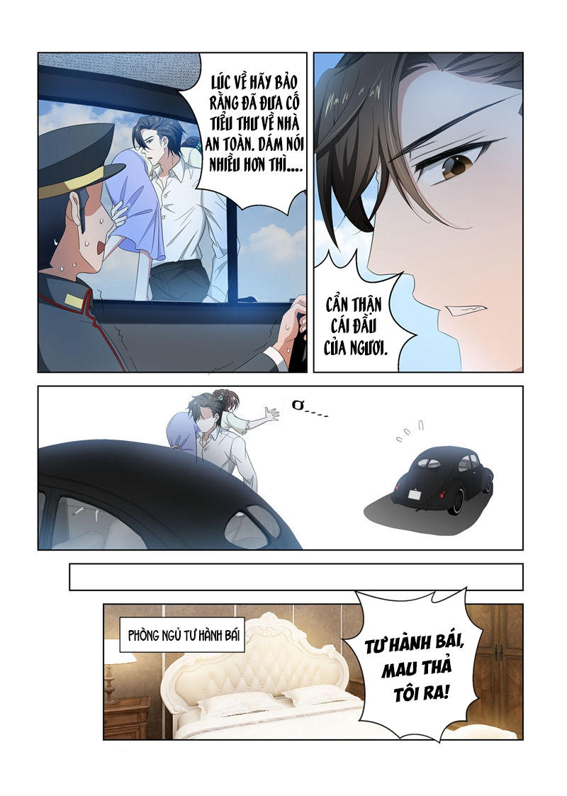 page_5