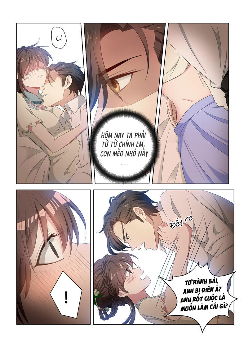 page_7