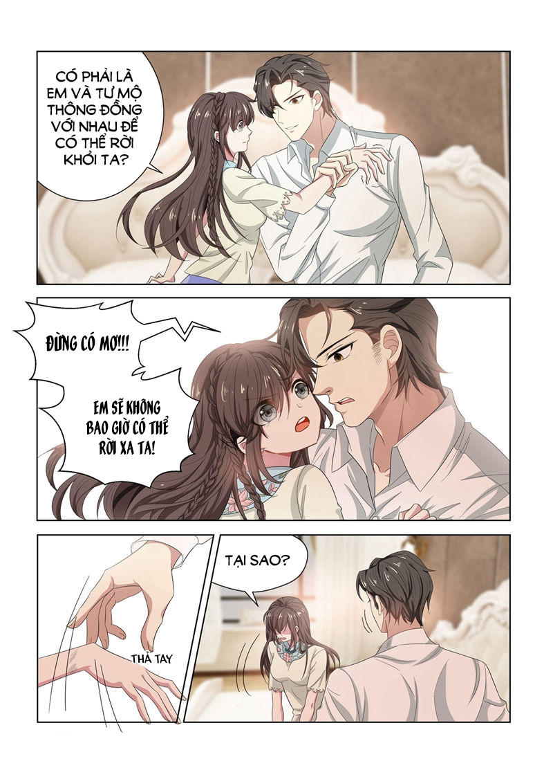 page_3