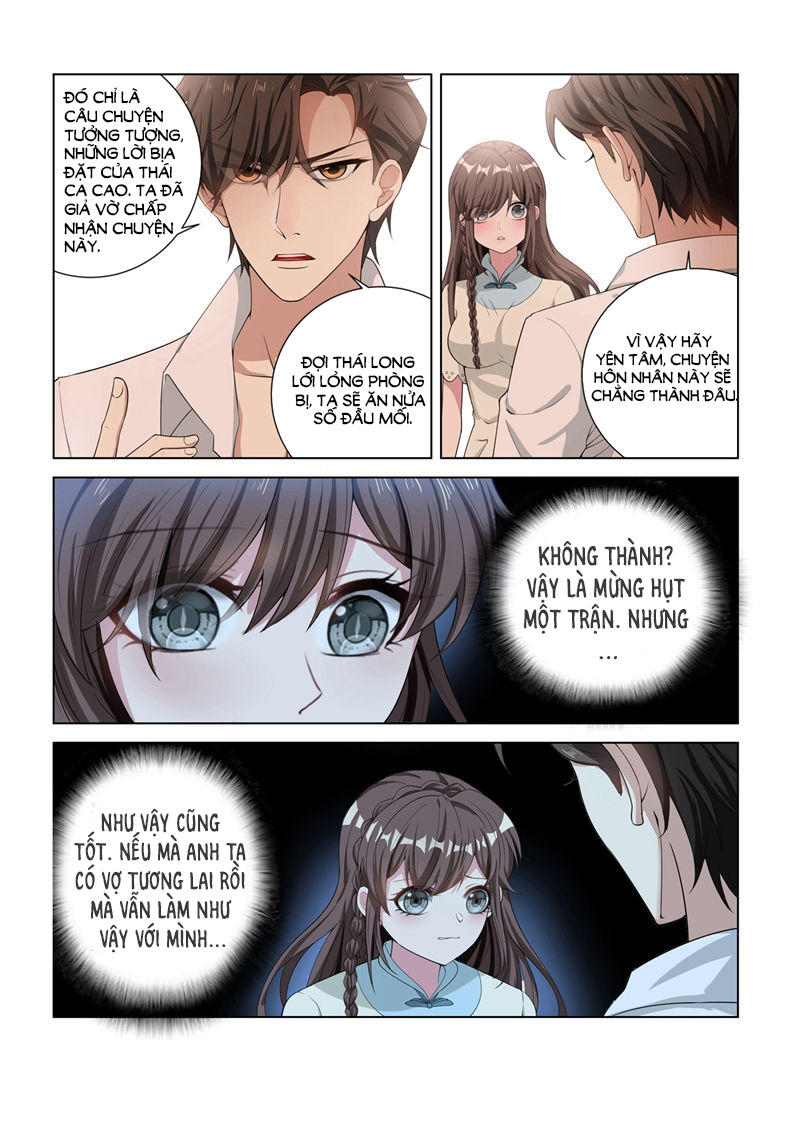 page_7