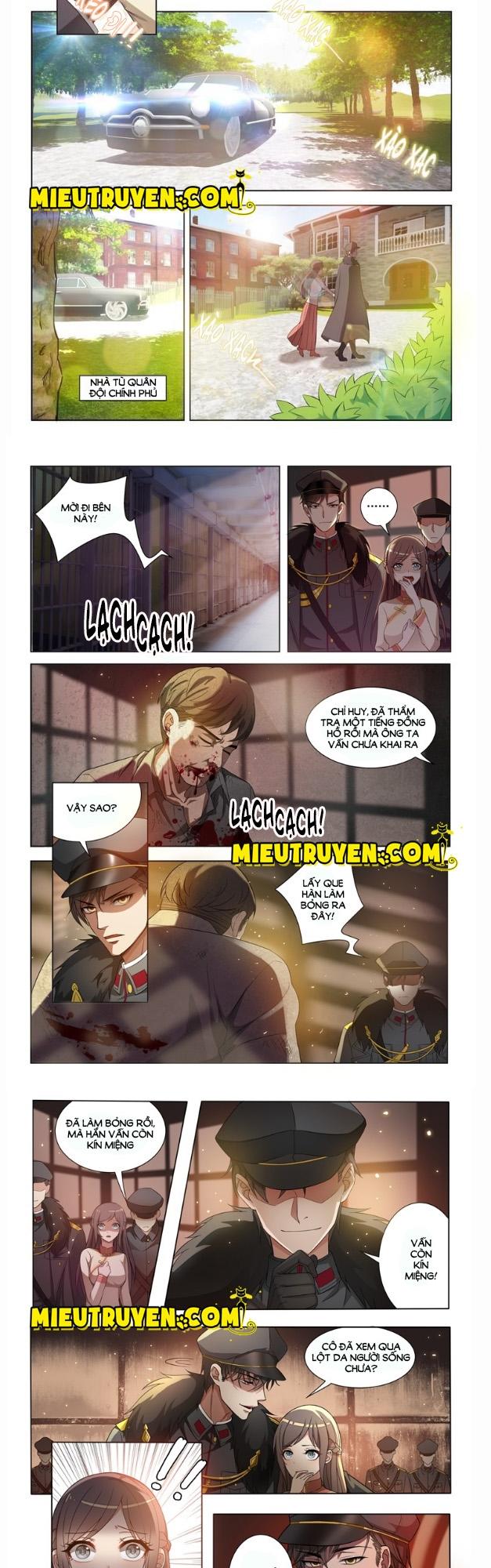 page_2
