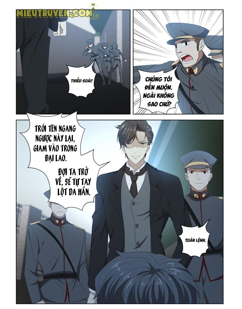 page_6