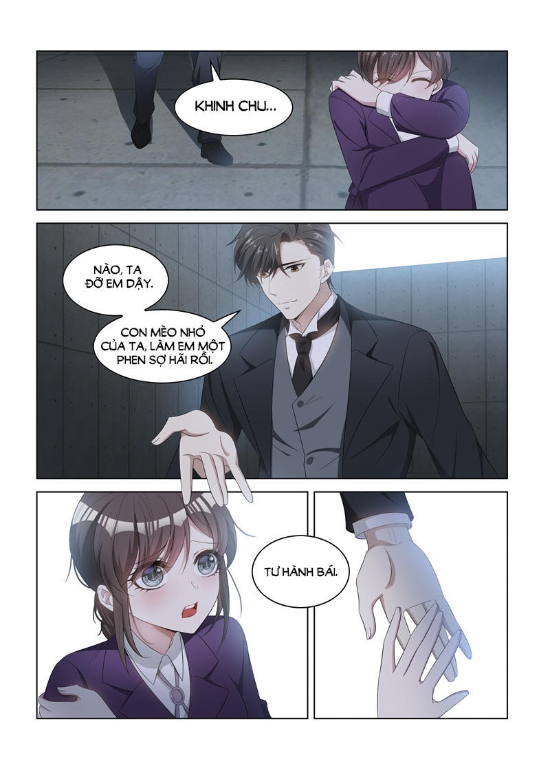 page_7