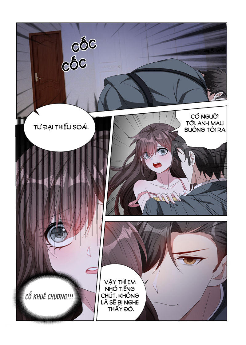 page_7