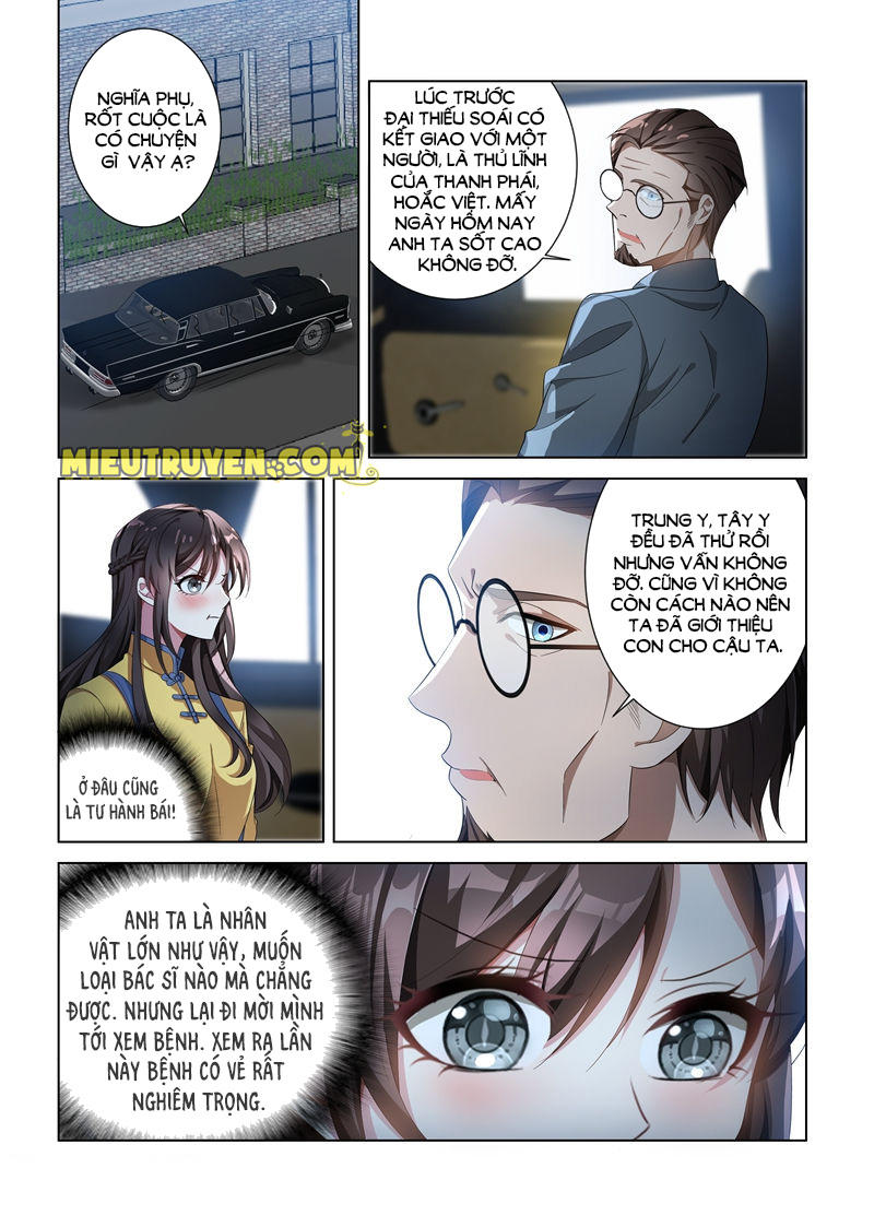 page_2