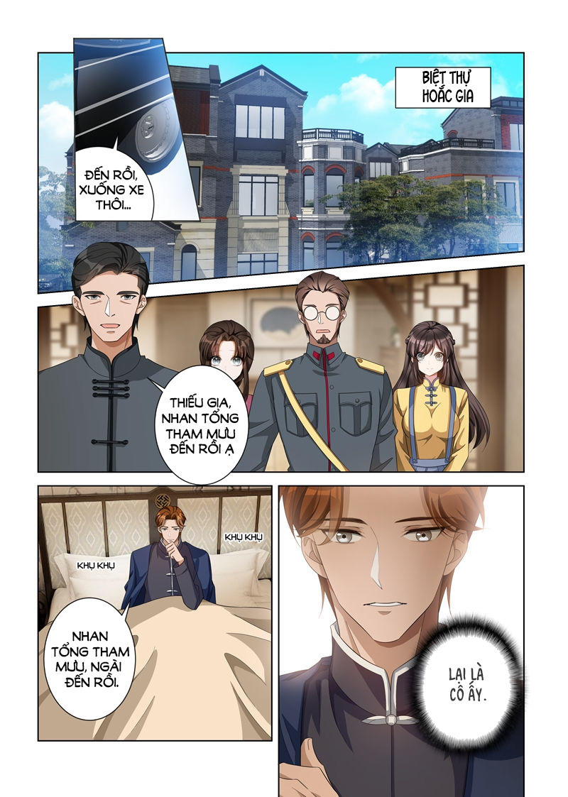 page_3