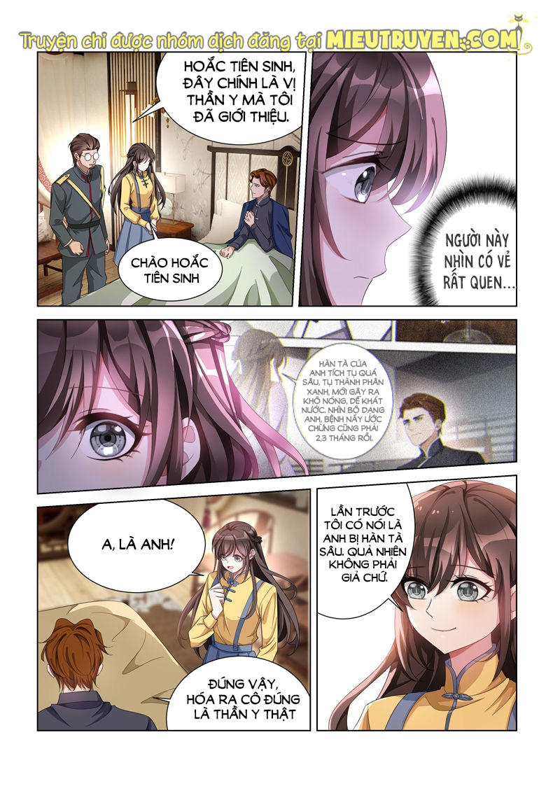 page_4