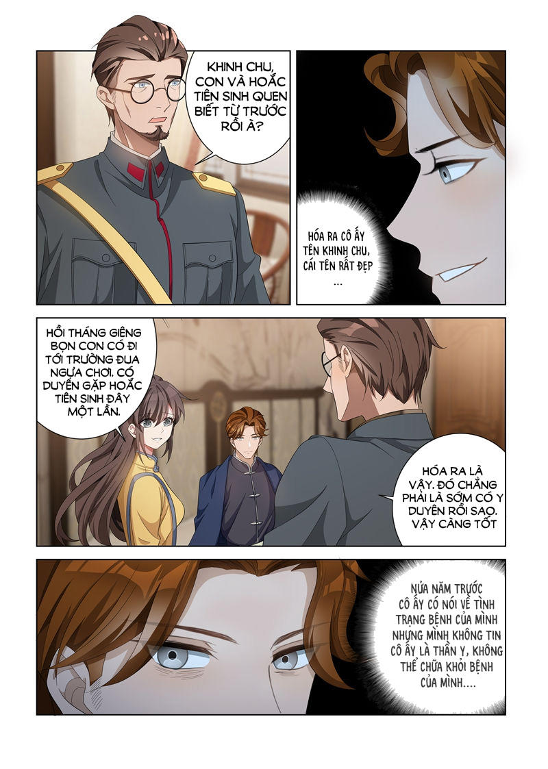 page_5