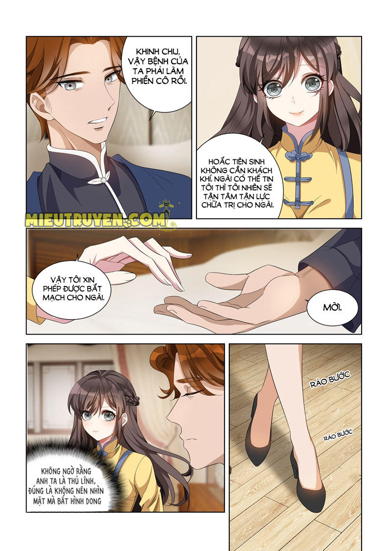page_7