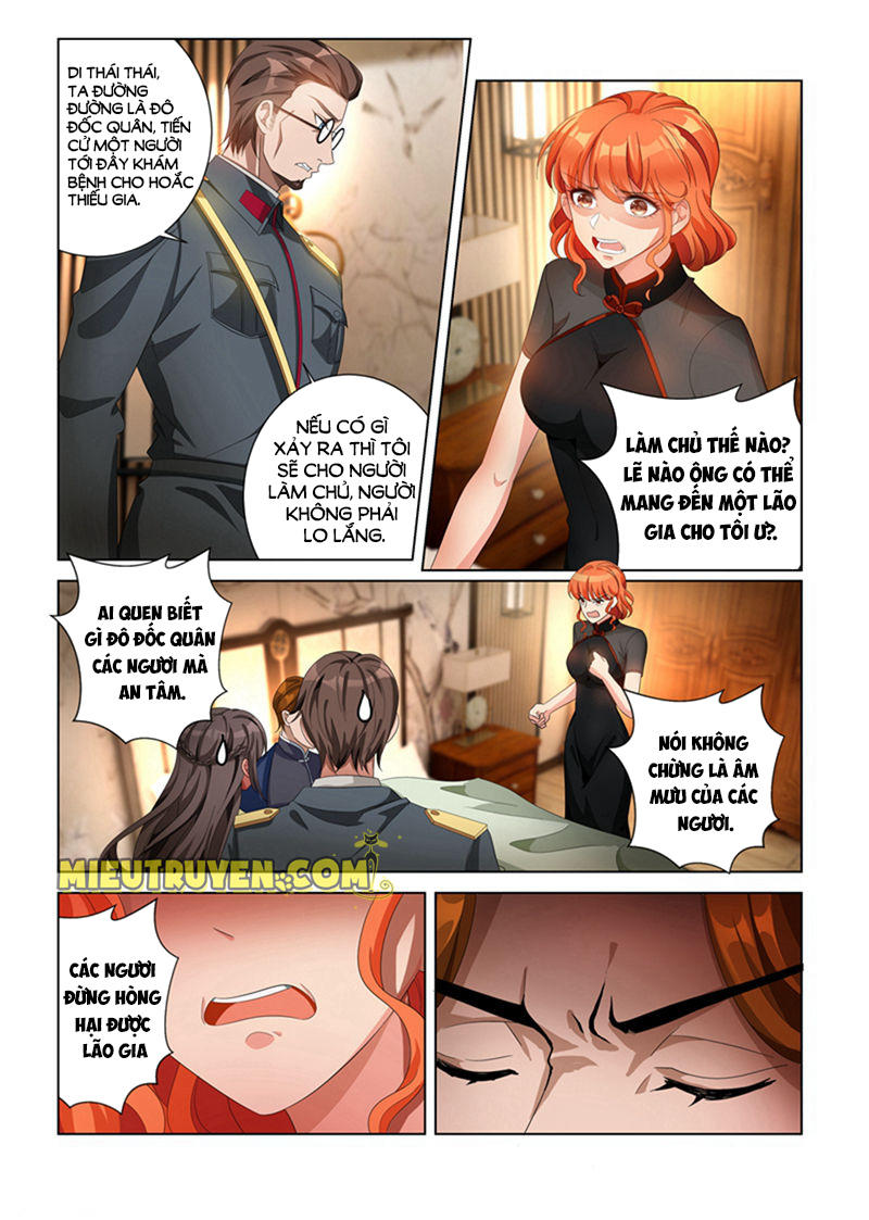 page_2