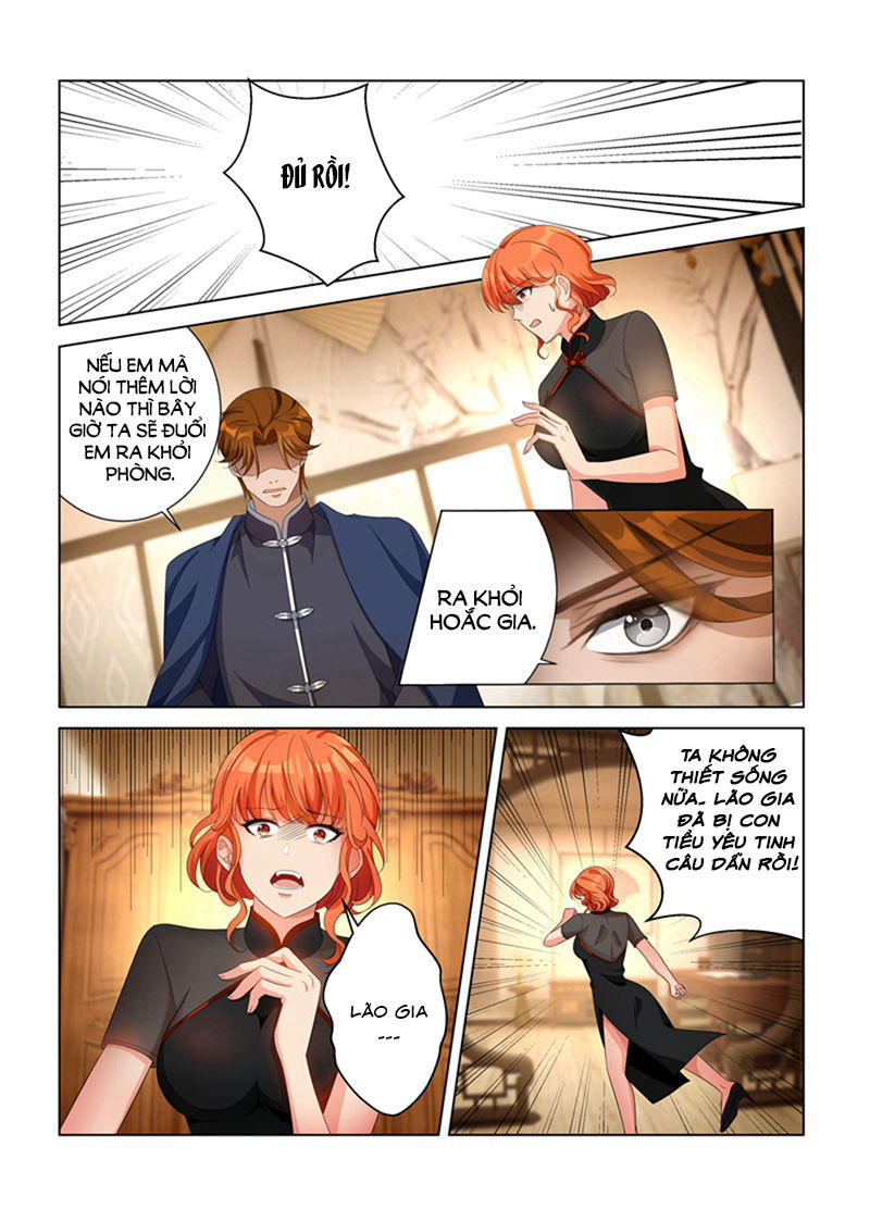 page_3
