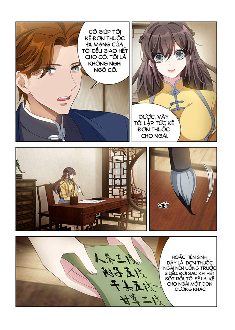 page_6