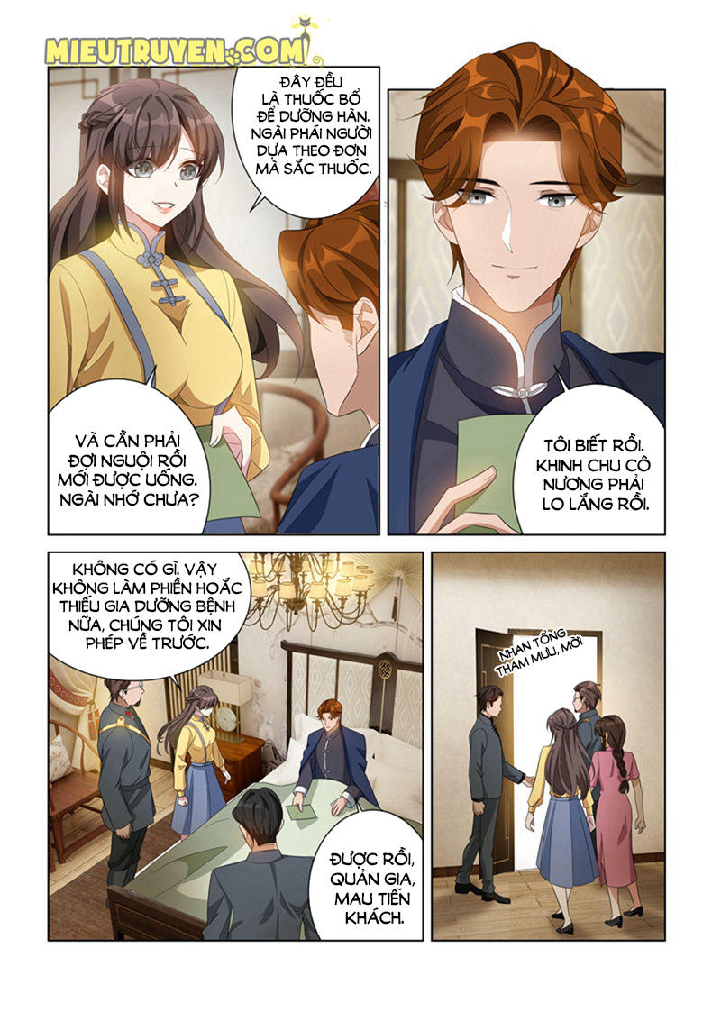 page_7