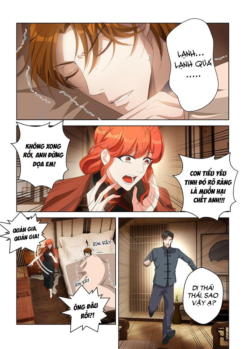 page_3