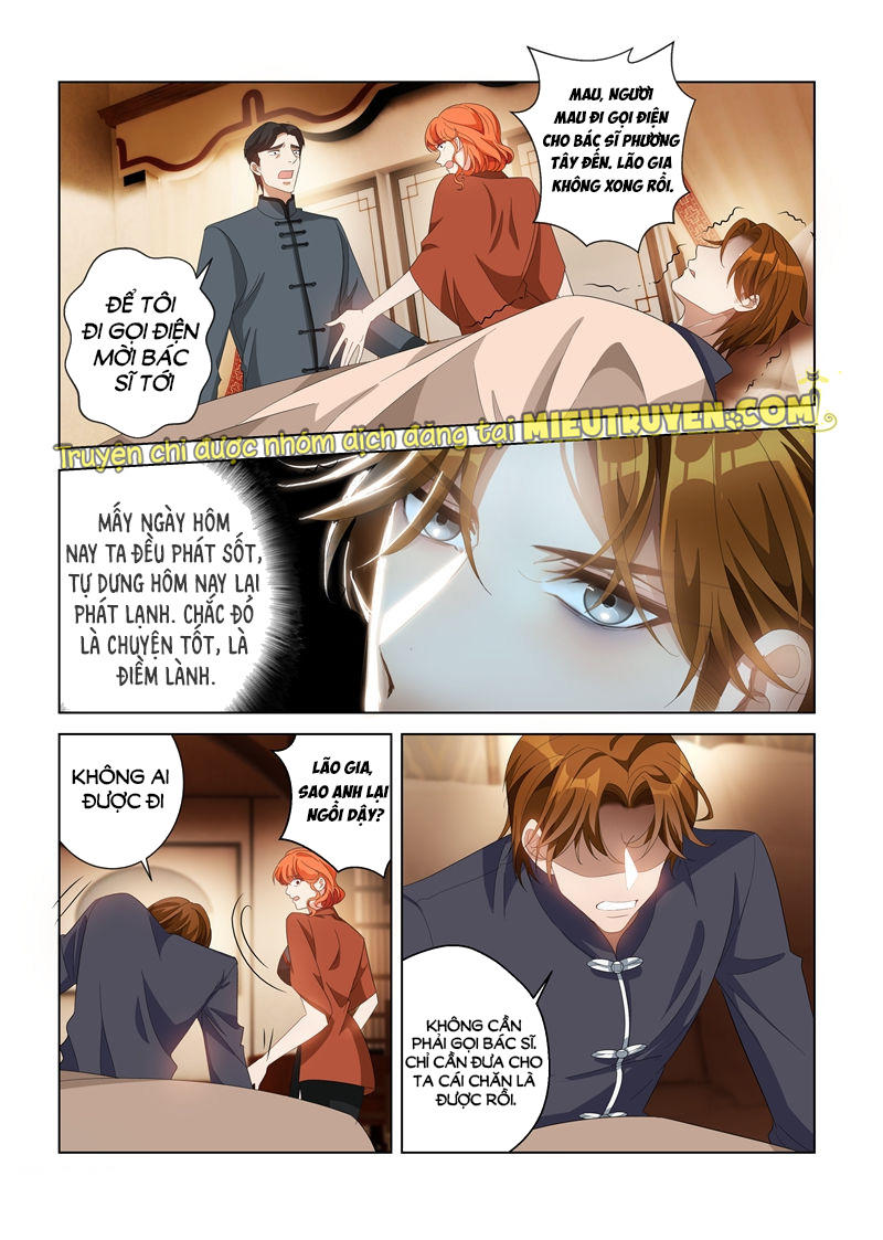 page_4