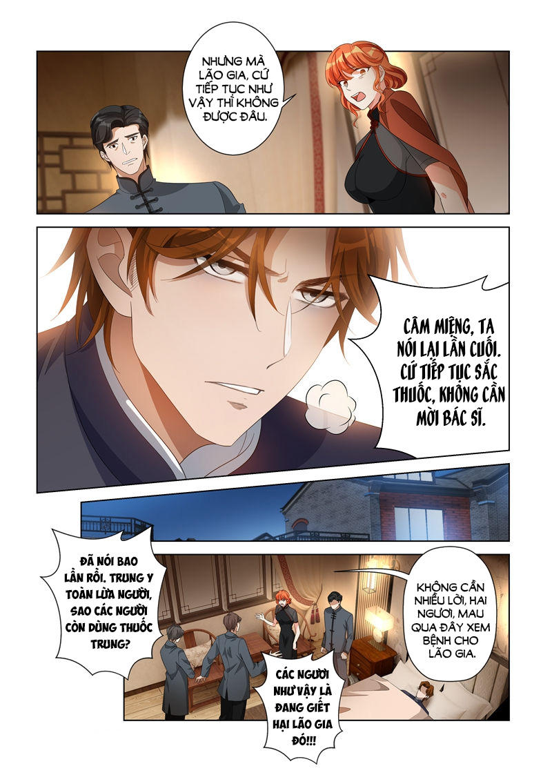 page_5