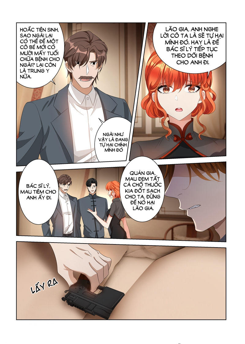 page_7