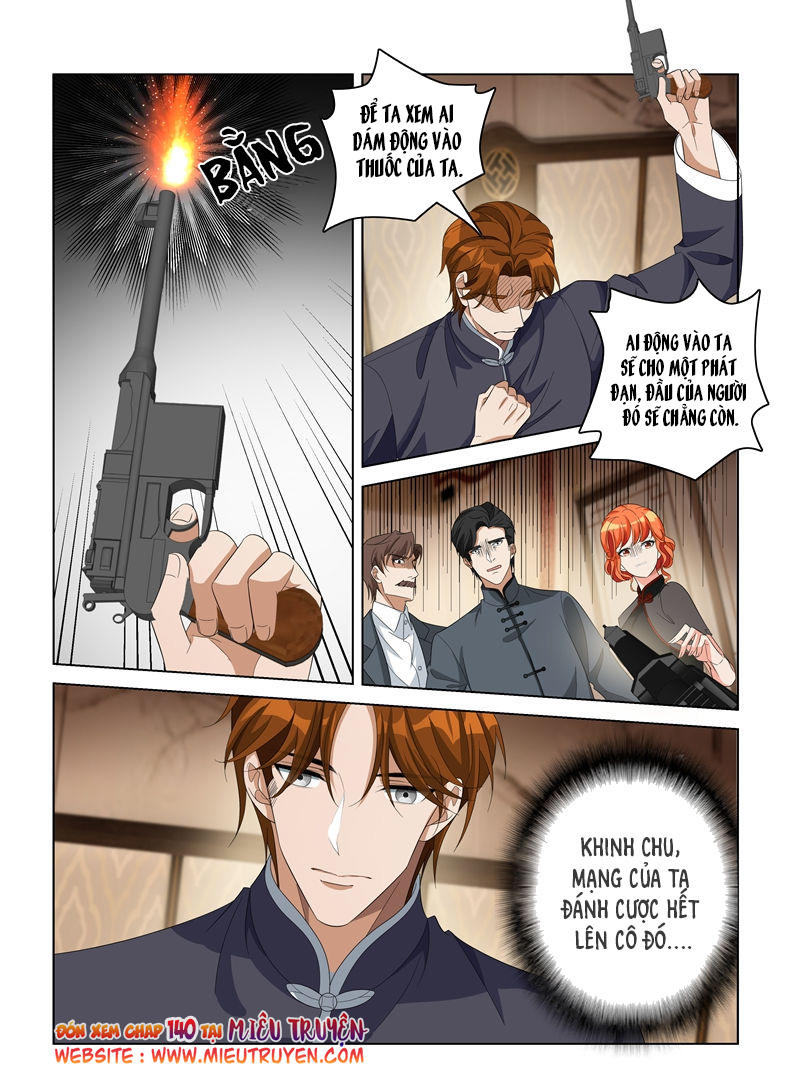 page_8
