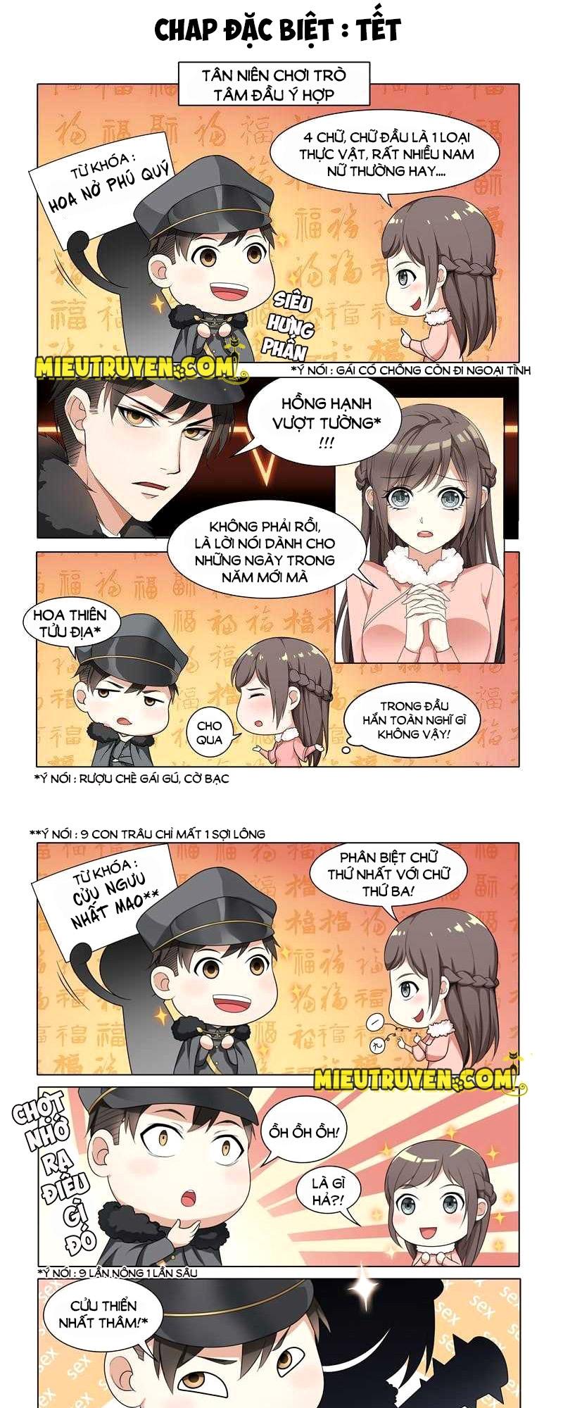 page_1