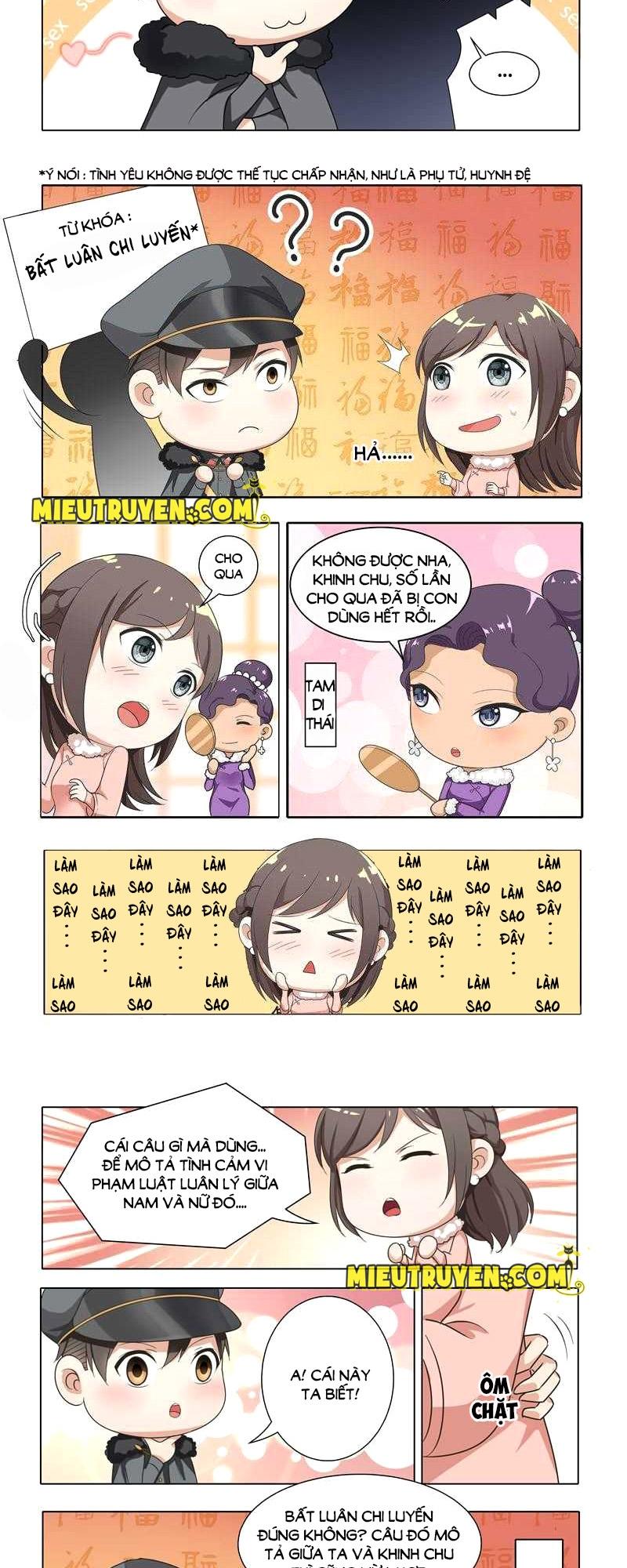 page_2