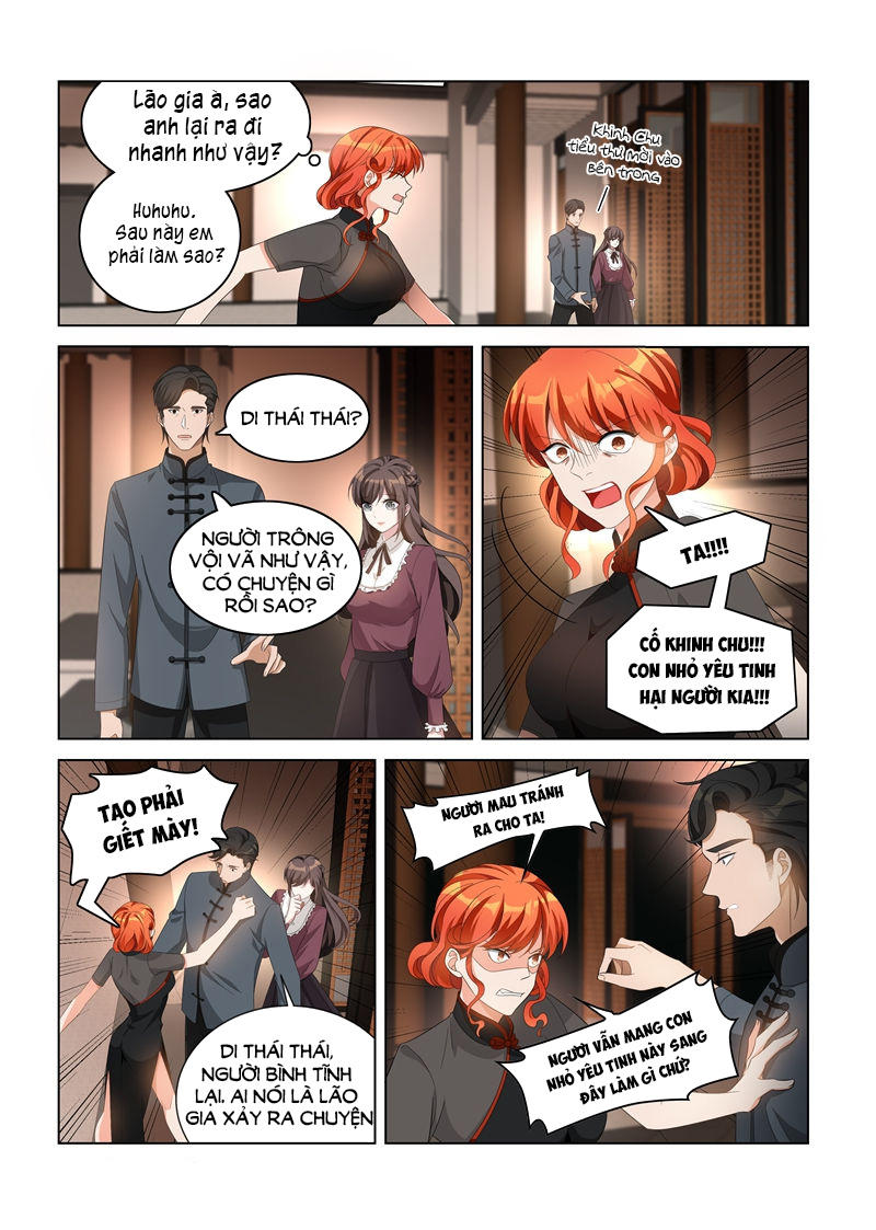 page_3