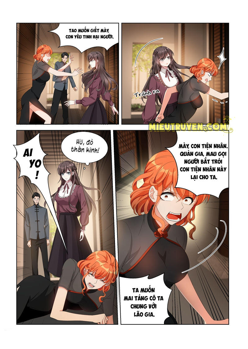 page_4