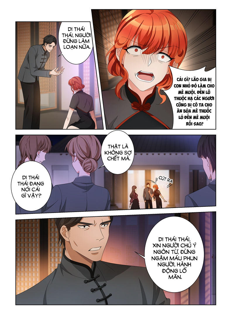 page_5