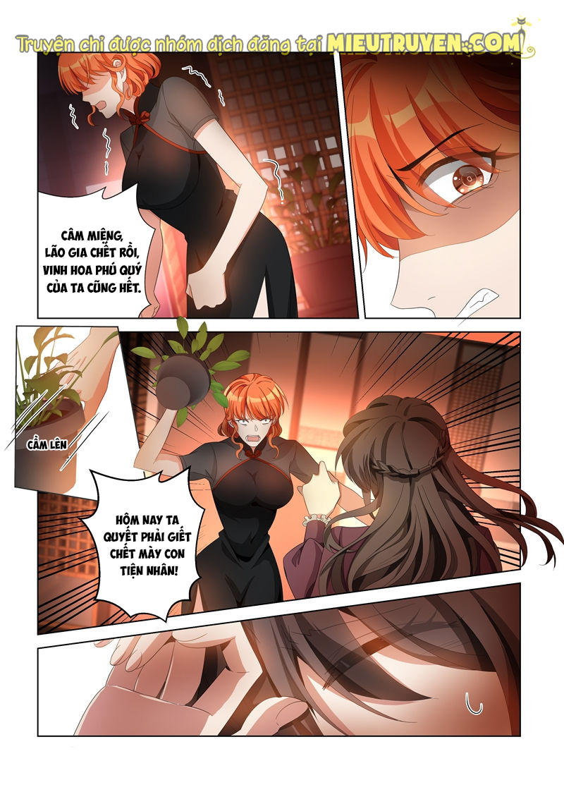 page_7