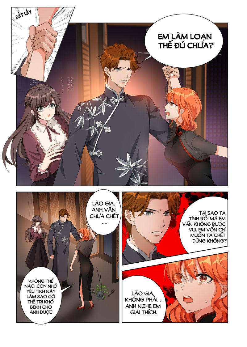 page_8