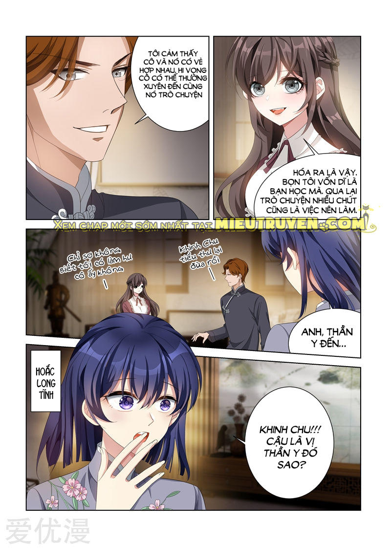 page_2
