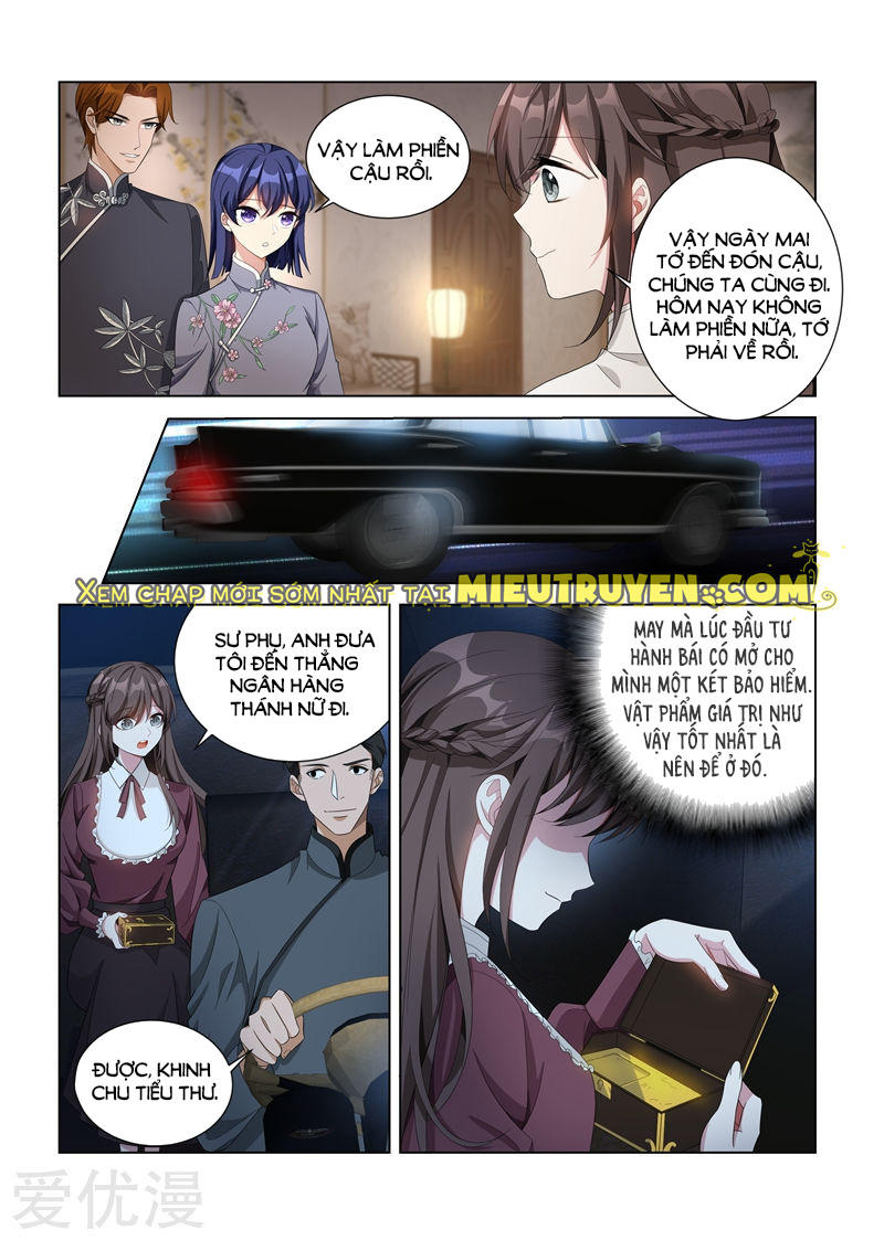 page_6