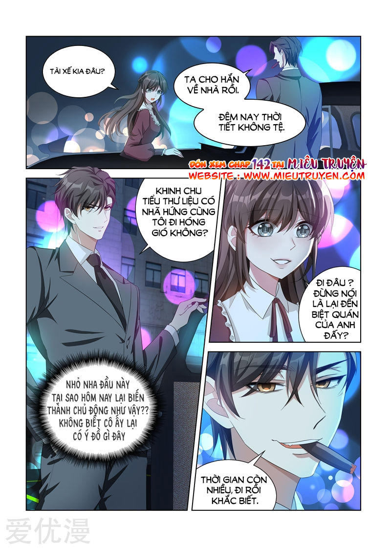 page_8