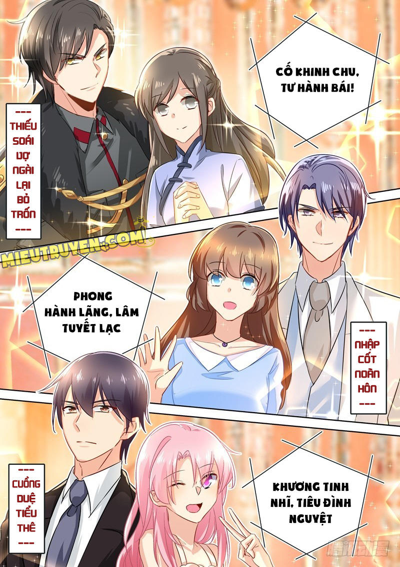page_1