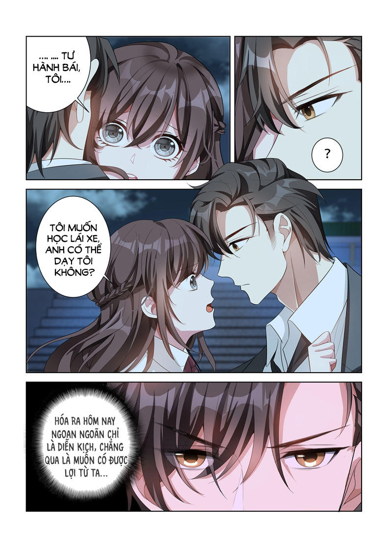 page_6