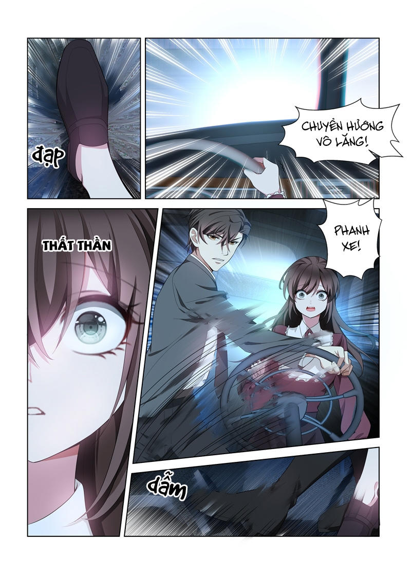 page_2