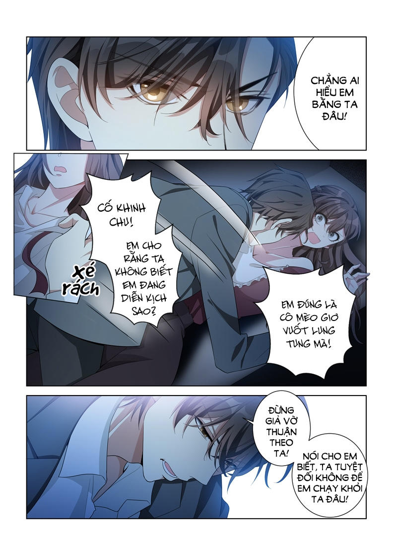 page_5
