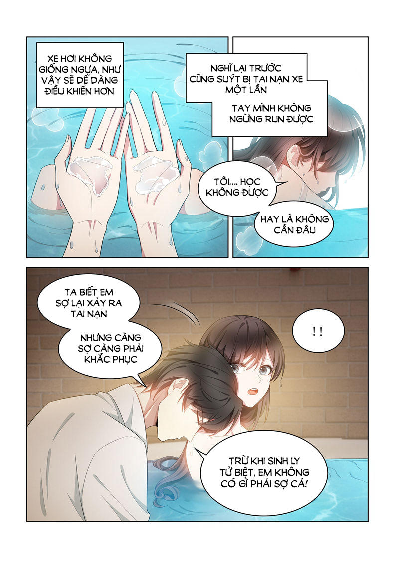 page_3